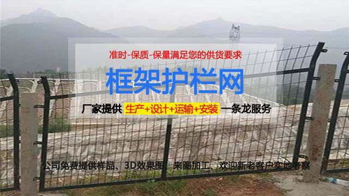 護(hù)欄網(wǎng) 保稅區(qū)進(jìn)出口貨物安全的“鋼鐵防線”與國(guó)內(nèi)貿(mào)易代理的關(guān)鍵銜接