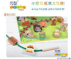 元智玩具 健康品質(zhì)與家居銷(xiāo)售表現(xiàn)探析